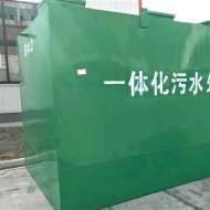 如何處理地埋式污水處理設(shè)備突然停機的現(xiàn)象